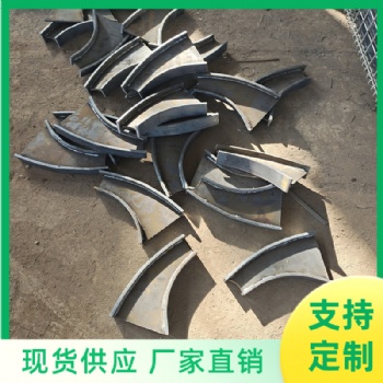公路桥梁铸铁护栏支架 不锈钢安全围栏支架 牛角扶手支撑架
