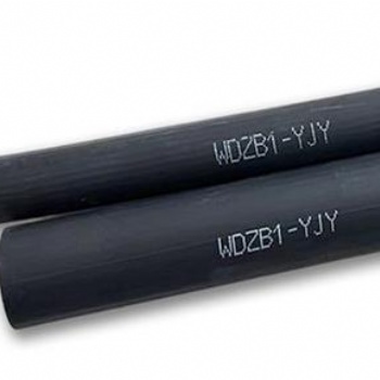 WDZB1-YJY-4*70+1*35低烟无卤阻燃B1级电力电缆