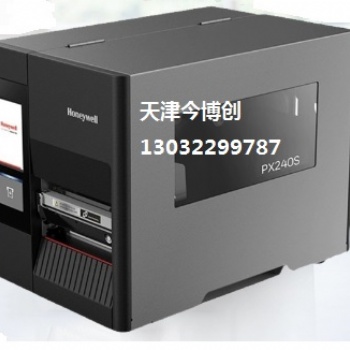 天津PX240工业级标签打印机今博创霍尼韦尔