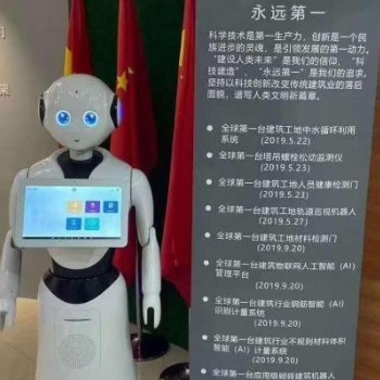 智能导览机器人在展馆发挥着怎样的作用