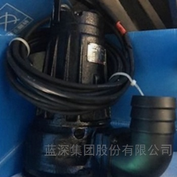 蓝深WQ10-10-0.75潜污泵