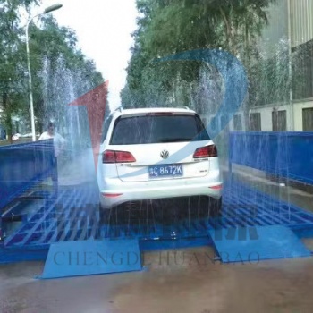 天津工地洗轮机 车辆清洗平台