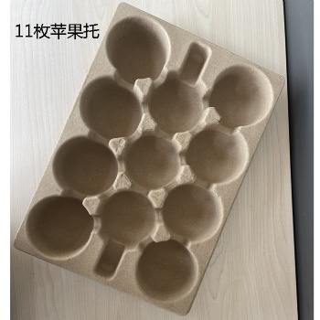 11枚纸浆苹果托纸浆模塑
