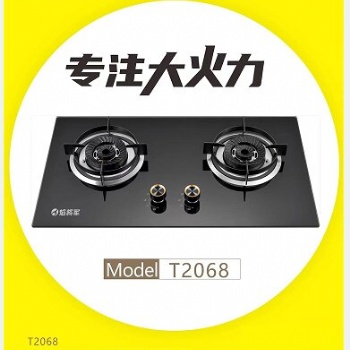 焰将军家用燃气灶源头生产厂家全国招商加盟代理oem/odm贴牌代工