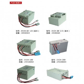 霍克AGVSafe磷酸铁锂电池 EV48-80/100 48V80/100Ah 原装HAWKER