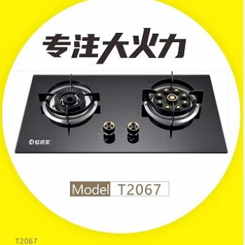 家用燃气灶源头生产厂家焰将军专注大火力家用燃气灶源头工厂招商加盟