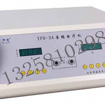 YPD-**型音频电疗机