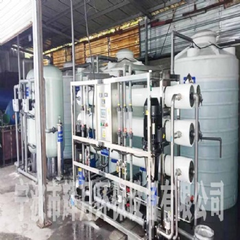 双级RO去离子水设备 辉月反渗透设备厂家 电子化工纯水处理