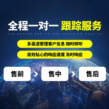 阿联酋专线义乌邮寄包裹到阿联酋的国际快递