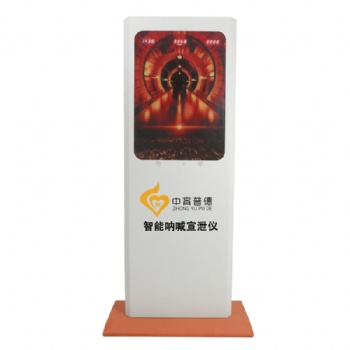 河南南阳智能呐喊宣泄仪