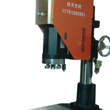 德莱诚厂家供应超声波塑料焊接机