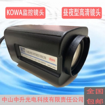 KOWA7.5-127mm高清监控镜头LMZ7527AMPDC