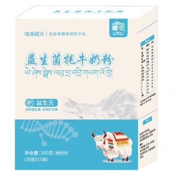 藏巴乳业益生菌牦牛奶粉