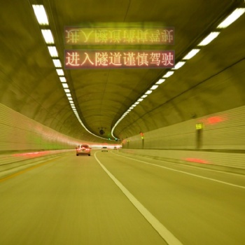 深圳瑞尔利隧道小型可变信息情报板 高速公路可变信息情报板