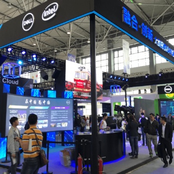 展会2024上海国际大数据产业博览会