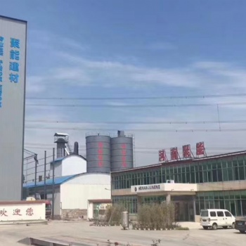 河南郑州聚合物抗裂砂浆厂家