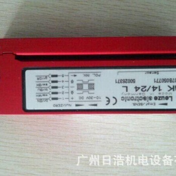 德国 劳易测 LEUZE槽型光电传感器 GK14/24L