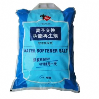 软水盐批发 1吨 离子交换树脂再生剂软水机水处理专用盐软化水质