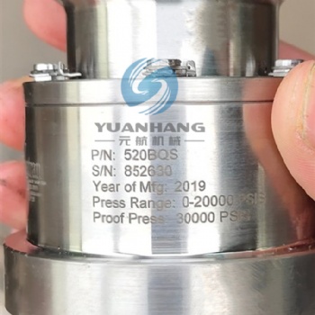 威创 Viatran 520BQS 压力传感器