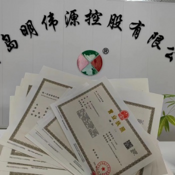 培训学校经营许可证要求