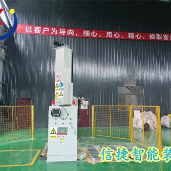 山东信捷饲料码垛机优势
