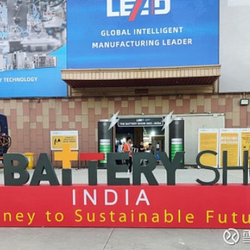 2024年印度电池技术及电动车科技展览会（The Battery Show lndia 2024）