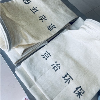 贵州东南LB-5000型沥青拌合机玻纤布袋价格
