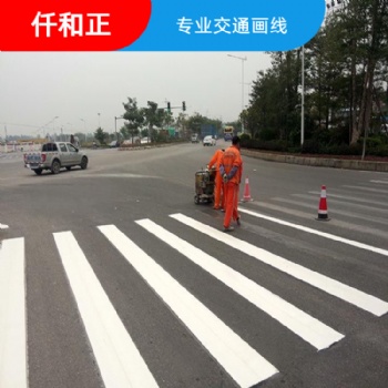 车库热熔反光标线多少钱道路热熔标线生成厂家热熔标线多少钱一米