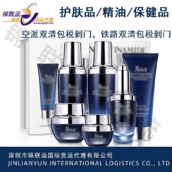 海泡石粉等化工粉末运输可走国际物流美森**达敏感货专线