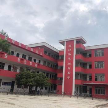 广州海珠区赤岗民房外墙改造装修、学校外墙真石漆装修翻新