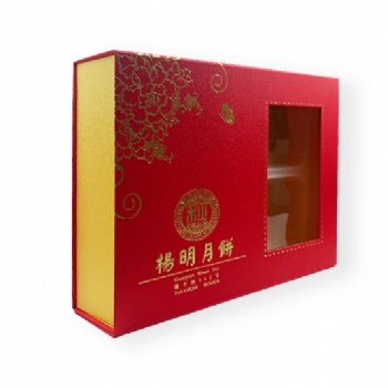 月饼盒,中秋月饼包装礼品盒定做值得合作旭华印刷厂家