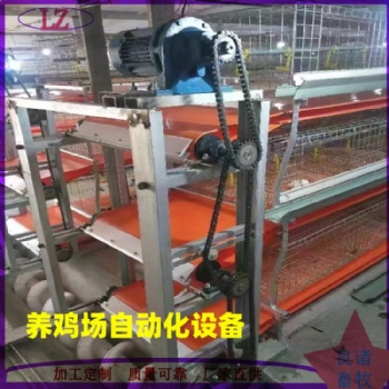 养鸡场自动清粪机 自动化清粪带 pp输送带 全自动养鸡设备
