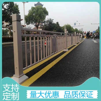河道景观天桥隔离栏 电力施工安全围栏
