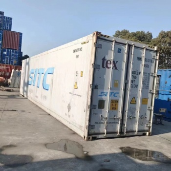 内蒙古出售海运冷藏冷冻集装箱货柜 冷链运输移动冷库