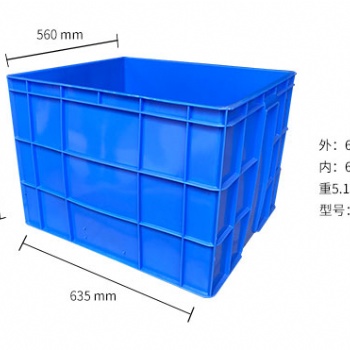 塑料箱，塑料周转箱，食品周转箱