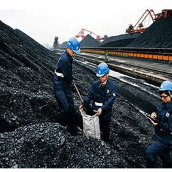 煤炭行业乙级设计资质在安全生产监管中的地位及其作用