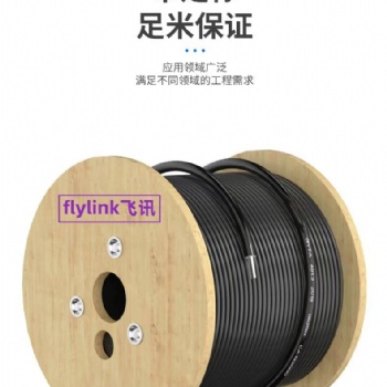 GYFTY63松套管层绞式非金属重型防鼠光缆