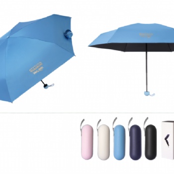 合肥天堂伞批发代理商合肥哪里能买到天堂伞