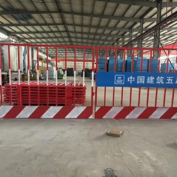 重庆防护栏杆基坑护栏 建筑工地防护栏施工安全防护围栏