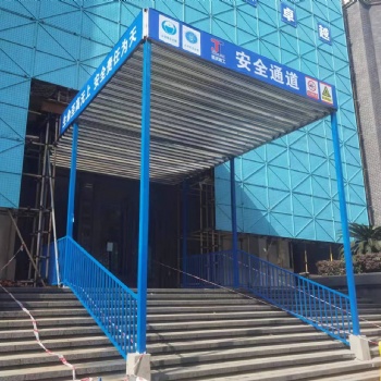 重庆安全通道通道防护棚施工电梯防护棚人行通道棚