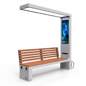 太阳能座椅生产厂家 智慧多功能座椅设备 户外氛围灯照明桌椅