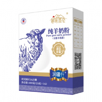 新疆军农乳业有限公司