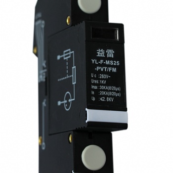 YL-F-MS25-PVT/FM 系列击穿保险器