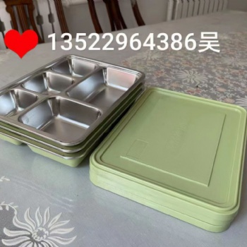 塑钢一体中小学生营养餐餐盒---北京优冷冷链科技有限公司