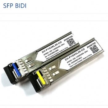 SFP BIDI 系列光纤模块 光纤收发器 广通讯模块生产厂家