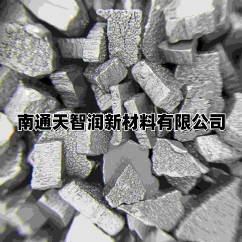 供应进口电解铁99.995 高纯铁片 南通天智润