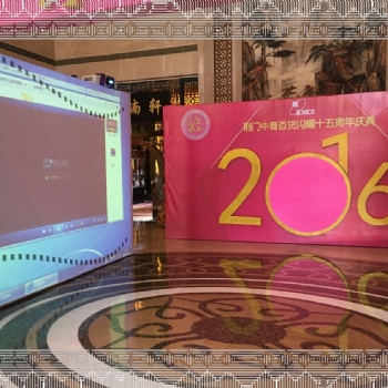 武汉租赁市场光影盒子公司推出4K会议投影