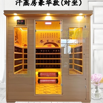 山东易晟元汗蒸设备：打造家庭专属的舒适汗蒸空间