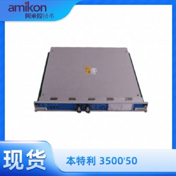 bently本特利3500/50 转速模块