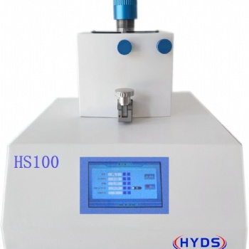 HS100臼式研磨仪
